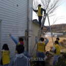 산내종합사회복지관 이미지