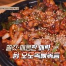 씨네마얼음맥주 이미지