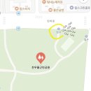 찬우물근린공원 이미지