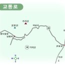 경상도사진 이미지