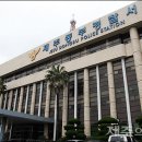 대금목장 이미지