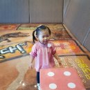 공룡게임장 이미지