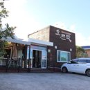 오르막가든중문본점 이미지