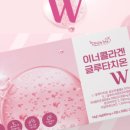 천기초조은웰빙 이미지
