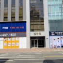 브론즈바비네일&스파