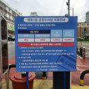 수상한참치.회 이미지