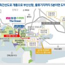 남문경로당 네이버블로그