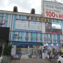 다비치안경서부터미널점 이미지