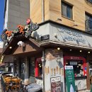 가장맛있는족발 이미지