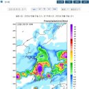 긴급공지- 8월9일 금산 성치산 정기산행 집중호우로 취소합니다. 이미지