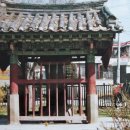 박팽년선생유허 | 유허(遺墟)에 핀 민들레