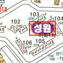 오전초ㆍ모락초ㆍ해나라유치원 | 의왕오전동아파트 경기 의왕시 오전동 230 성원1차아파트 42평형 / 296.000.000원 / 08.13 / 8810