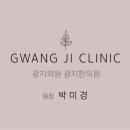 광지 이미지