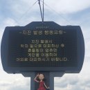 십리대밭축구장 이미지