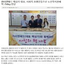 주식회사 이앤애드