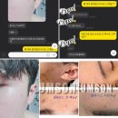 소답동129 | #풀페이스왁싱 #풀페이스후기