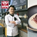 쓰리플레이어
