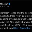 코디 폰세 토론토행 이미지