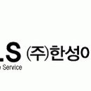 아이티엘(주)
