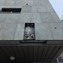 128-금촌2-128 | 의정부 탑차로 깨진 대리석 수리 - 외벽 타일 교체