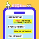 대한공조엘지시스템에어컨삼성시스템에어컨 이미지