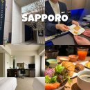 호텔(HOTEL)3151 | 삿포로 호텔 추천 비스타 삿포로 오도리 트윈룸 조식 후기