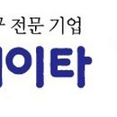 H4848 이미지