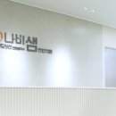 나비샘연합의원 네이버블로그