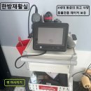 정메디컬 이미지