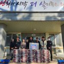 박정식농장 쿠키뉴스
