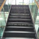 (주)푸드코아