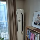 당진푸르지오아파트 인근 | 당진에어컨설치 푸르지오1차 아파트 투인원 설치 후기