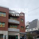 대조동 자치회관 3층 컴퓨터실 | 동대문구 독서실 구립이문청소년독서실 가격 위치 후기