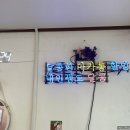 채민당 이미지