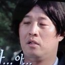 박가네 이미지