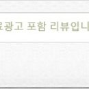 마인드 휘트니스 터미널점 이미지