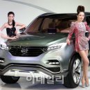 쌍용종합카 이미지