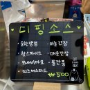 치킨선생 이미지