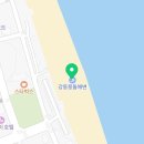 바른국밥산하점 - 북구 강동산하3로 17 | 바른국밥산하점
