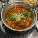 곱도리탕&닭도리탕