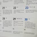 여수시교통약자이동지원센터 | 외로운 섬 하나 새들의 고향