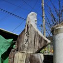 어암2리인봉 이미지