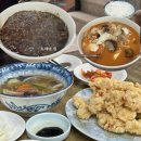 영성원 | [광주 동구] 영성원 // 서석동 노포 맛집 :: 내돈내산 조금 아쉬웠던 솔직 후기
