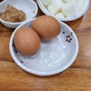 동원꼬리곰탕