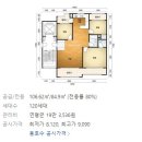 영진보람아파트 이미지