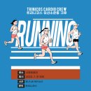 트리니코스 이미지