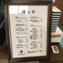 동방커피 이미지