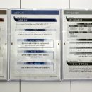 단아한의원 이미지