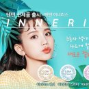 리스그라픽 이미지