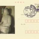 물금우체국 이미지